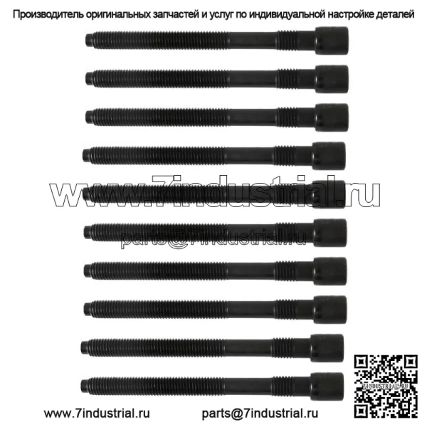 Комплект прокладок головки блока цилиндров и болты для Audi A4 TT Quattro VW Beetle Jetta 1.8L Turbo DOHC - Image 3