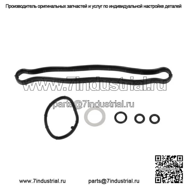 Комплект болтов прокладки головки блока цилиндров для Hyundai Santa Fe Sorento Sportage Sonata 2.4L 2015-20 гг. - Image 4