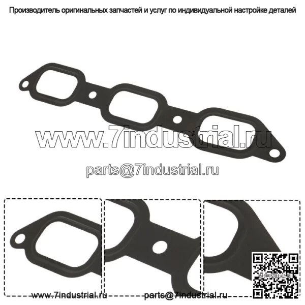 Полный комплект прокладок двигателя + поршень с кольцами для 14-20 Jaguar Land Rover 3.0L V6 AJ126 - Image 2