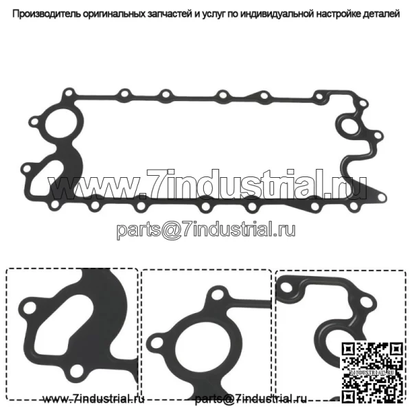 Полный комплект прокладок двигателя + поршень с кольцами для 14-20 Jaguar Land Rover 3.0L V6 AJ126 - Image 3