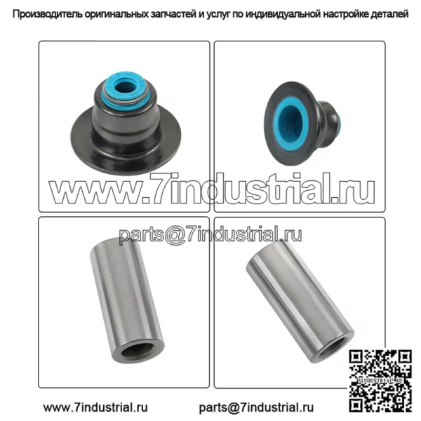 Полный комплект прокладок двигателя + поршень с кольцами для 14-20 Jaguar Land Rover 3.0L V6 AJ126 - Image 4