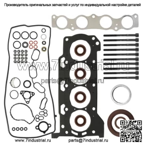 Прокладка головки блока цилиндров с комплектом болтов для Toyota Prius V Lexus CT200h 1.8L 2ZRFXE 2010-2015 гг.