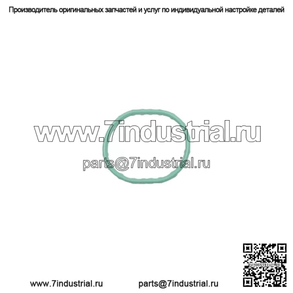 Для Ford Explorer Ranger Mazda B4000 Mercury 4,0 VIN EK Набор прокладок головки блока цилиндров 2000-03 - Image 4