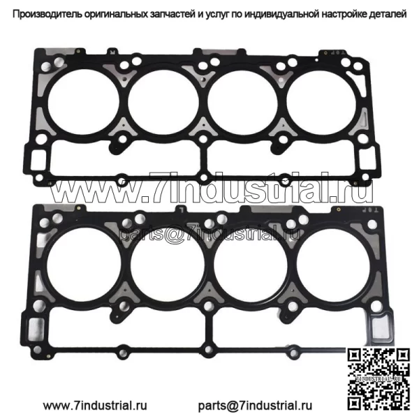 Для 05-08 Chrysler Aspen 300 5.7L 345CID V8 OHV 16v VIN 2,D,H комплект прокладок головки блока цилиндров - Image 3