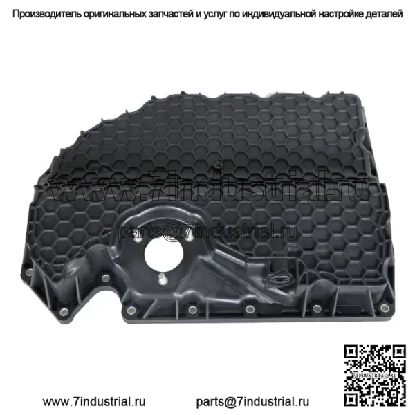 Нижний масляный поддон двигателя для VW Volkswagen Golf GTI Audi A3 S3 2015-2018 06K103600R - Image 2