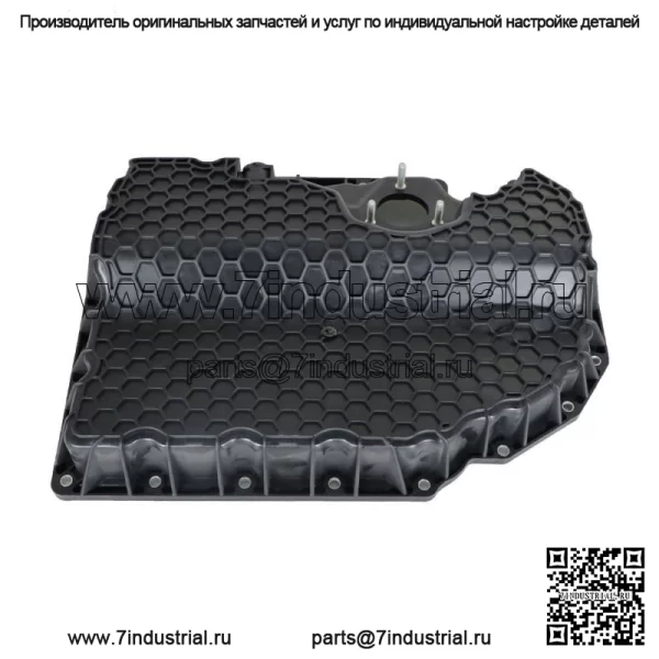 Нижний масляный поддон двигателя для VW Volkswagen Golf GTI Audi A3 S3 2015-2018 06K103600R - Image 3