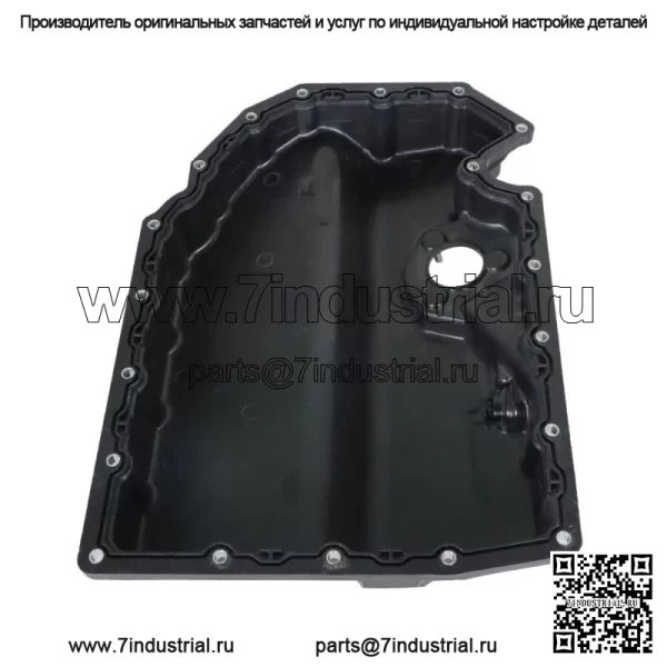 Нижний масляный поддон двигателя для VW Volkswagen Golf GTI Audi A3 S3 2015-2018 06K103600R - Image 4