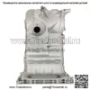 Для Mercedes-Benz CLA250 GLA45 AMG 2014-2019 L4 2.0L 2700107600 масляный поддон двигателя - Image 2