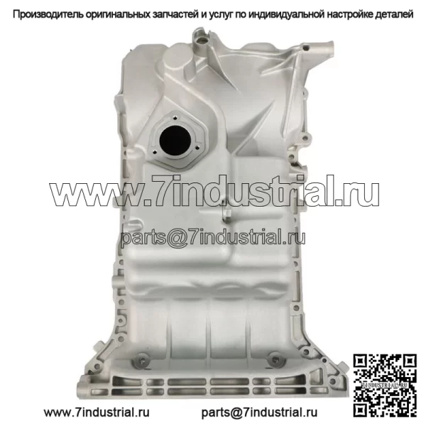 Для Mercedes-Benz CLA250 GLA45 AMG 2014-2019 L4 2.0L 2700107600 масляный поддон двигателя - Image 2