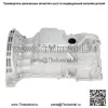 Для Mercedes-Benz CLA250 GLA45 AMG 2014-2019 L4 2.0L 2700107600 масляный поддон двигателя - Image 4