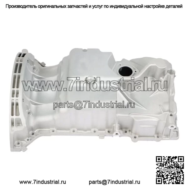 Для Mercedes-Benz CLA250 GLA45 AMG 2014-2019 L4 2.0L 2700107600 масляный поддон двигателя - Image 4