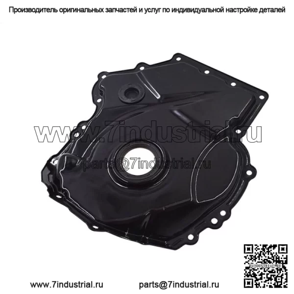 Крышка привода ГРМ нового типа 06K109210AJ для VW Beetle Passat A3 A4 A5 09-17 годов выпуска