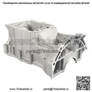 Для Toyota Corolla 2009-2019 Matrix Prius Lexus CT200h 1,8 л верхний масляный поддон двигателя