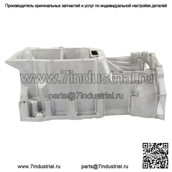 Для Toyota Corolla 2009-2019 Matrix Prius Lexus CT200h 1,8 л верхний масляный поддон двигателя - Image 2