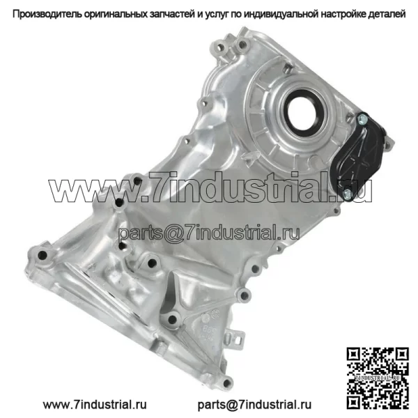 Крышка привода ГРМ в сборе с корпусом цепи двигателя для Honda Accord CR-V Civic 1.5L 2016-19 годов выпуска - Image 2