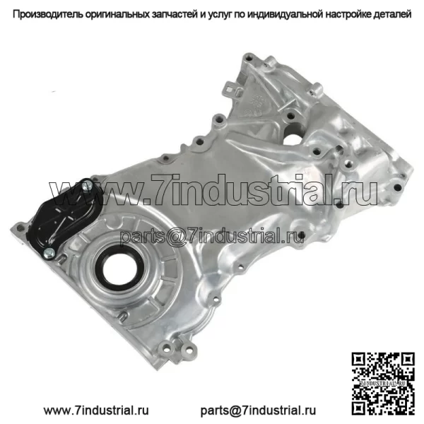 Крышка привода ГРМ в сборе с корпусом цепи двигателя для Honda Accord CR-V Civic 1.5L 2016-19 годов выпуска - Image 4