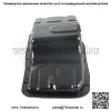 Для Acura Integra Civic del Sol Civic HOP06A 264408 1,6 л 1,8 л масляный поддон двигателя - Image 3