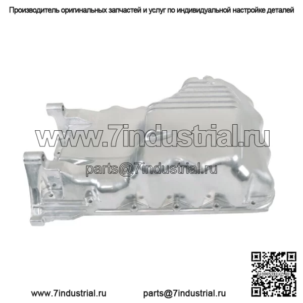 Масляный поддон двигателя для Honda Accord Acura CL TL Odyssey 264-411 11200P8FA00 - Image 2