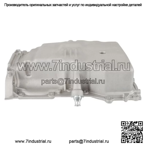 L3K910400H для Mazda 3 6 CX-7 2007-2012 2,3 л бензиновый масляный поддон двигателя с турбонаддувом - Image 2
