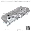 Для 95-04 Toyota Tacoma T100 4Runner крышка клапана двигателя с прокладкой со стороны пассажира