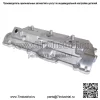 Для 95-04 Toyota Tacoma T100 4Runner крышка клапана двигателя с прокладкой со стороны пассажира - Image 3