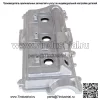 Для 95-04 Toyota Tacoma T100 4Runner крышка клапана двигателя с прокладкой со стороны пассажира - Image 4