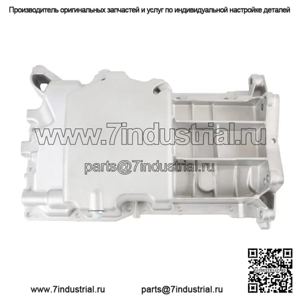Масляный поддон двигателя для Buick Verano Chevrolet Equinox GMC Terrain Pontiac G5 2.4L l4