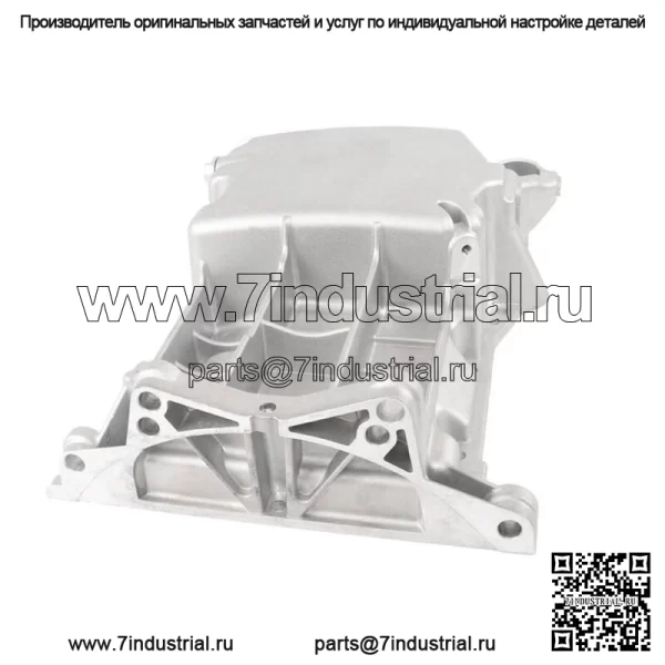 Масляный поддон двигателя для Buick Verano Chevrolet Equinox GMC Terrain Pontiac G5 2.4L l4 - Image 2