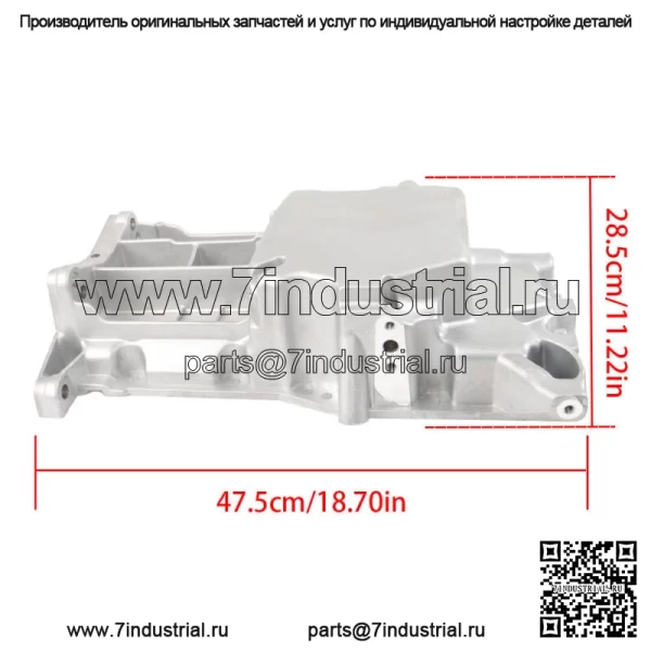 Масляный поддон двигателя для Buick Verano Chevrolet Equinox GMC Terrain Pontiac G5 2.4L l4 - Image 3
