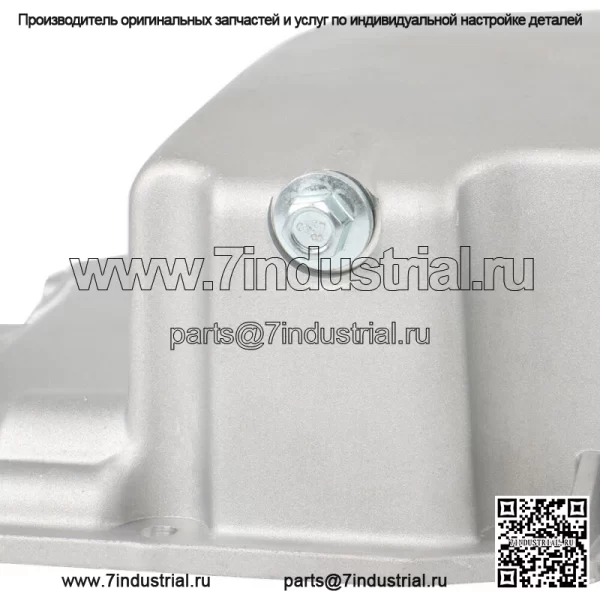Масляный поддон двигателя для Buick Verano Chevrolet Equinox GMC Terrain Pontiac G5 2.4L l4 - Image 4