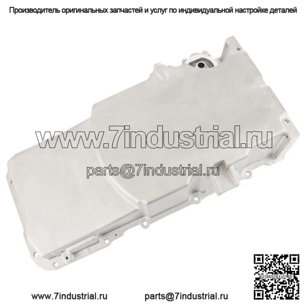 Для Chevy Corvette Base Convertible 2-дверный 6.0L 6.2L 2005-2013 Масляный поддон 12624617 - Image 3