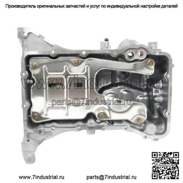 Масляный поддон двигателя для Honda Civic LX EX Si L4 1.5L 11200-5K8-000 2016-2020 гг. - Image 2
