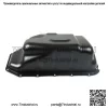 Для Acura RSX Honda Accord Civic SI CR-V Element 2.4L 264-410 Масляный поддон двигателя