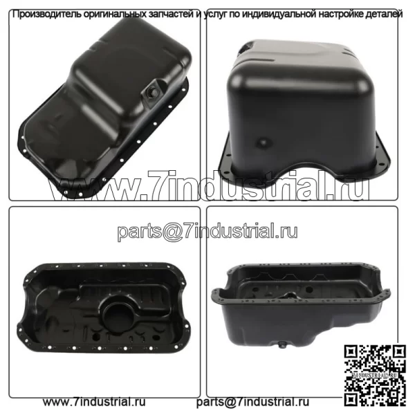 Для Honda Civic 1996-2000 годов 1996-97 годов Del Sol 1,6 л SOHC 11200-P2A-000 масляный поддон двигателя - Image 2