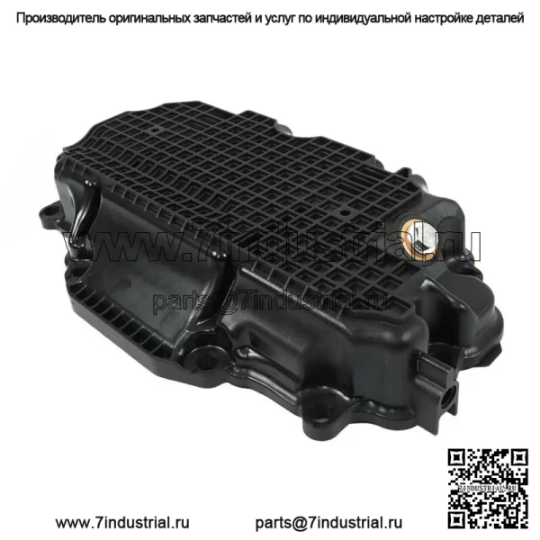 Нижний масляный поддон двигателя для Infiniti Q50 2016-2021 Q60 3.0L 2017-2021 AWD