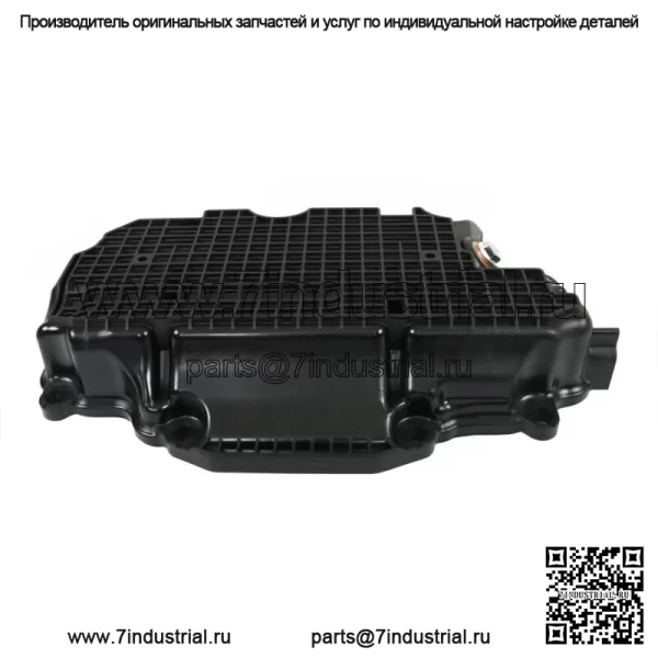 Нижний масляный поддон двигателя для Infiniti Q50 2016-2021 Q60 3.0L 2017-2021 AWD - Image 3