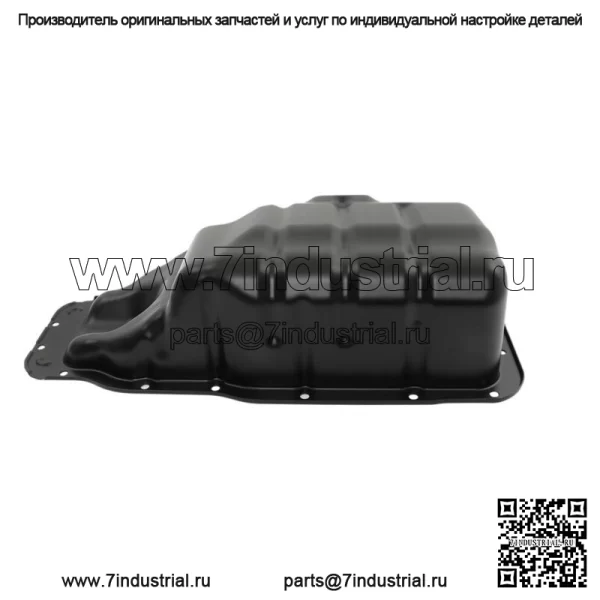 Для Hyundai Elantra 2011-2016 Kia Soul Forte 1,8 л 2,0 л масляный поддон двигателя - Image 4