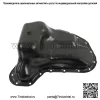 Для Toyota 4Runne 2010 Tacoma 2005-2016 2,7 л передний нижний масляный поддон двигателя - Image 2
