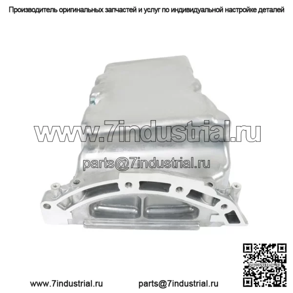 Для Lincoln MKC MKZ MKT Ford Escape Fusion Focus Explorer 2,0 л масляный поддон - Image 4