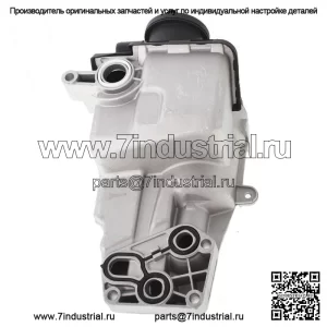 Для 2004-16 Volvo S40 V50 S60 V60 XC60 XC70 C30 C70 Корпус масляного фильтра 31338685