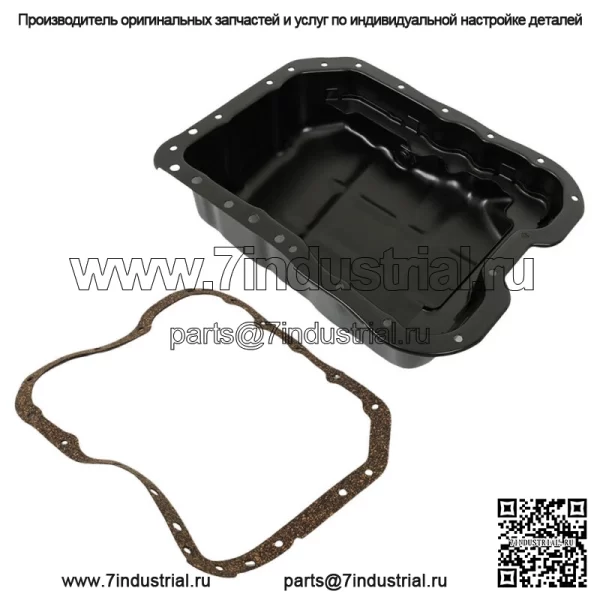 Масляный поддон двигателя и прокладка для Chrysler Dodge Hyundai Jeep Kia 2.0L 2.4L 2005-2016 гг.
