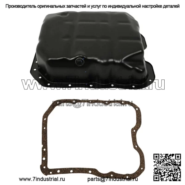 Масляный поддон двигателя и прокладка для Chrysler Dodge Hyundai Jeep Kia 2.0L 2.4L 2005-2016 гг. - Image 2