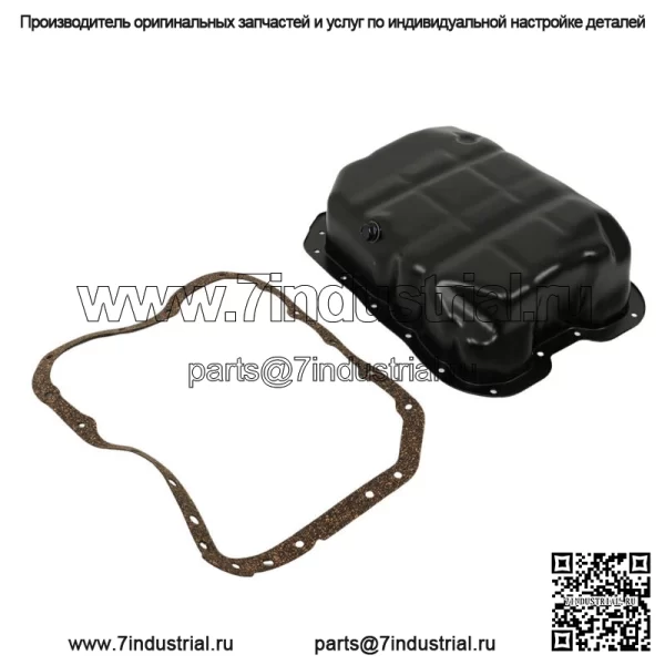 Масляный поддон двигателя и прокладка для Chrysler Dodge Hyundai Jeep Kia 2.0L 2.4L 2005-2016 гг. - Image 3