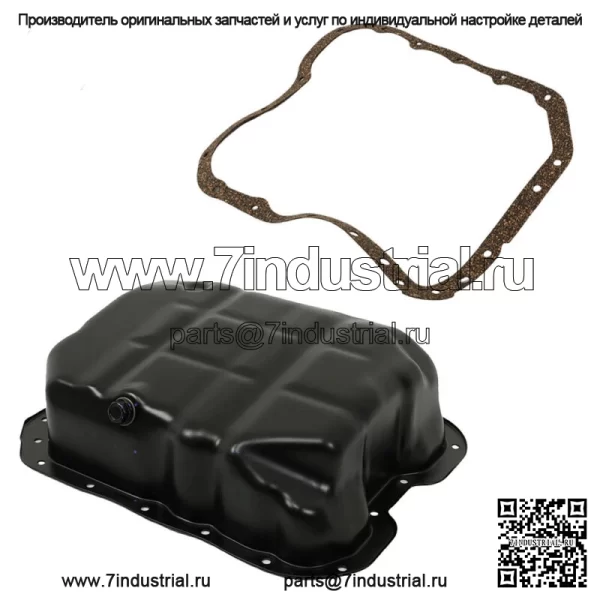 Масляный поддон двигателя и прокладка для Chrysler Dodge Hyundai Jeep Kia 2.0L 2.4L 2005-2016 гг. - Image 4