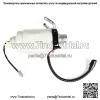 Корпус топливного фильтра для GM Duramax 6.6L 2004-2013 Chevrolet Silverado 2500 HD - Image 3