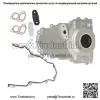 Крышка ГРМ для Chevy GM LSA LS2 LS3 NON VVT 12600326 4.8L 5.3L 6.0L 6.2L