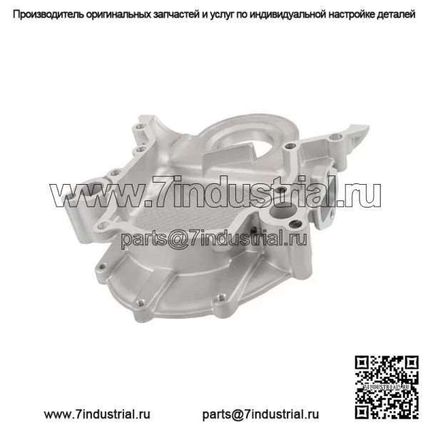 Для Ford SB 289 302 351 Windsor 1968-80 алюминиевая крышка цепи ГРМ (не Efi)