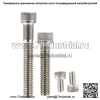 Для SB Chevy 305 327 350 SBC полированная алюминиевая заготовка, крышка цепи ГРМ - Image 4
