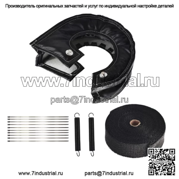 Титановое углеродное волокно Turbo Blanket T6 Крышка теплозащитного экрана турбокомпрессора