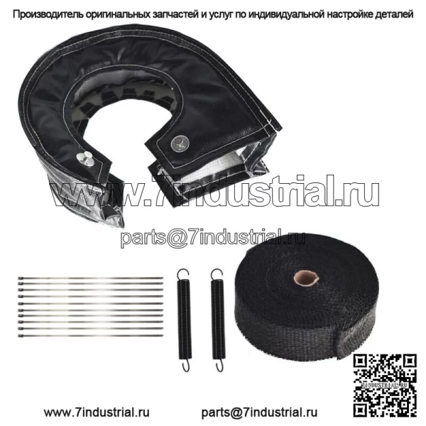 Титановое углеродное волокно Turbo Blanket T6 Крышка теплозащитного экрана турбокомпрессора - Image 2